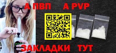 МДПВ Жуковский