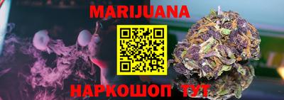 индика Балаково