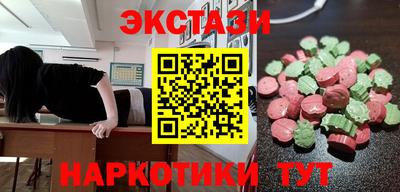 индика Балаково