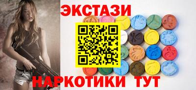 гашиш Балашиха