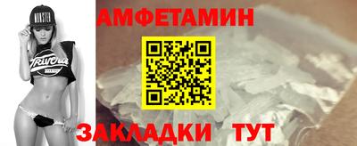 индика Балаково