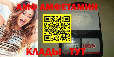 гашиш Балашиха