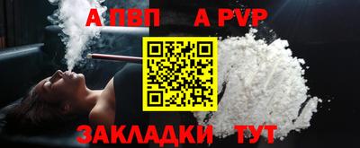 гашиш Балашиха