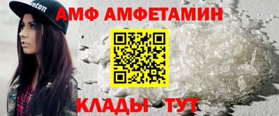 индика Балаково