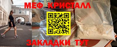 гашиш Балашиха