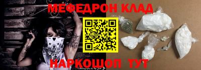 индика Балаково